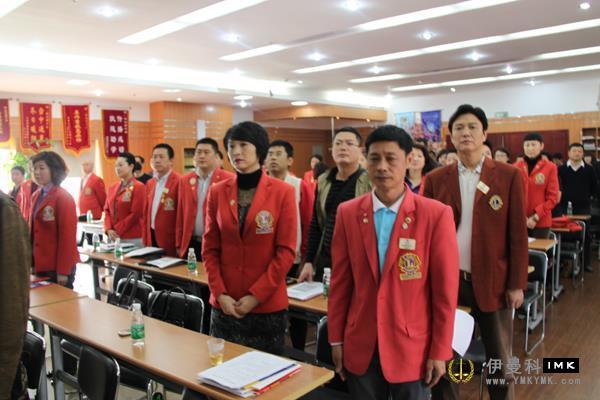 The third district Council and the third District Council of Shenzhen Lions Club in 2010-2011 were held successfully news 图1张
